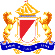 Kadin Kulon Progo Logo